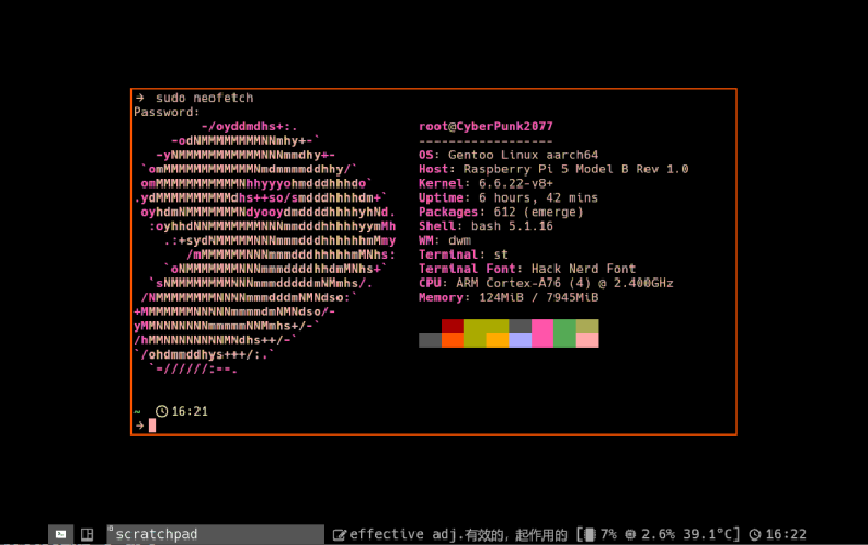 Featured image of post RaspberryPi 5 and Gentoo